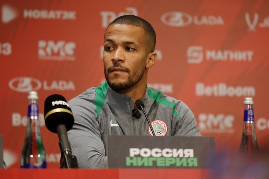 Troost-Ekong: 'This is not a tourist trip — we’re here to win'