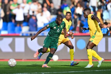 AFCON 2025: South Africa join Egypt in round of 16, Zimbabwe, Angola eliminated