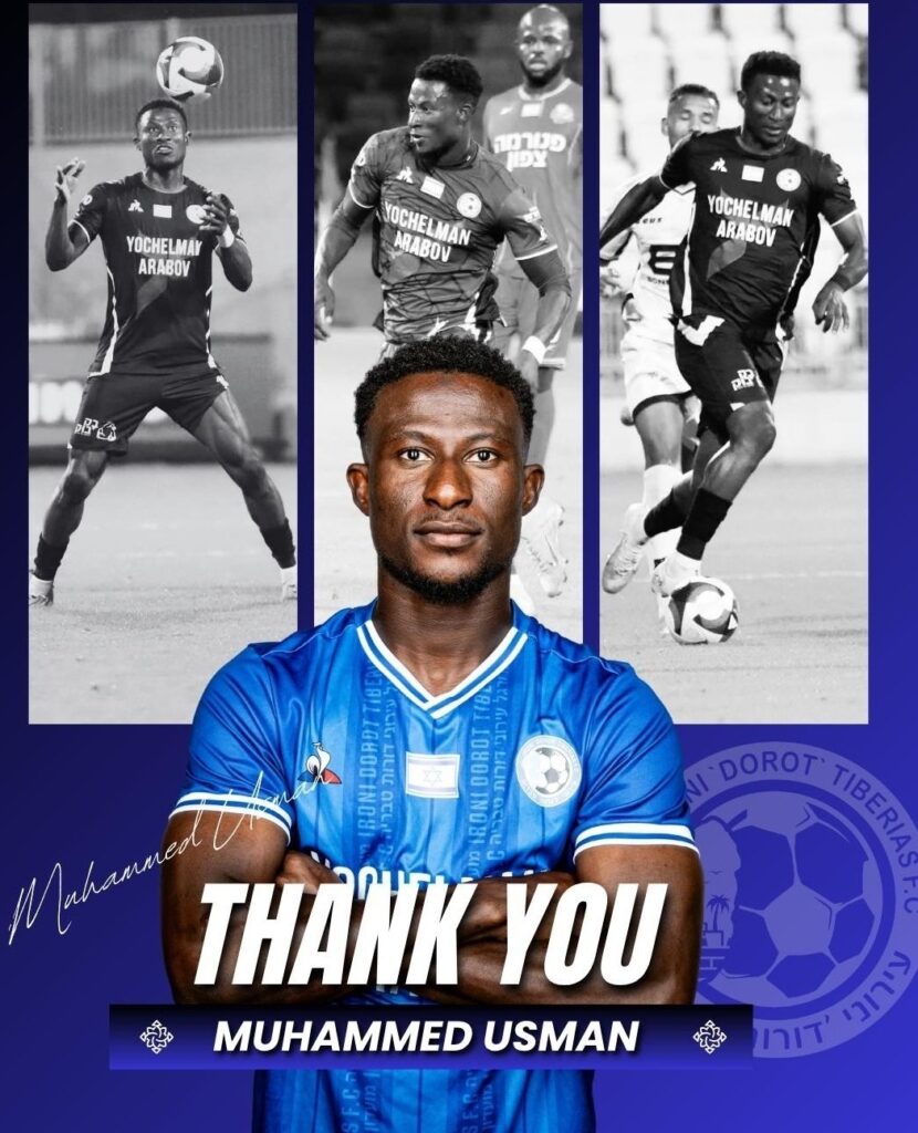 Ironi Tiberias confirm departure of Nigerian Midfielder Muhammed Usman